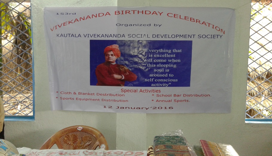 Swami Vivekananda Birth Anniversary & National Youth Day Celebration