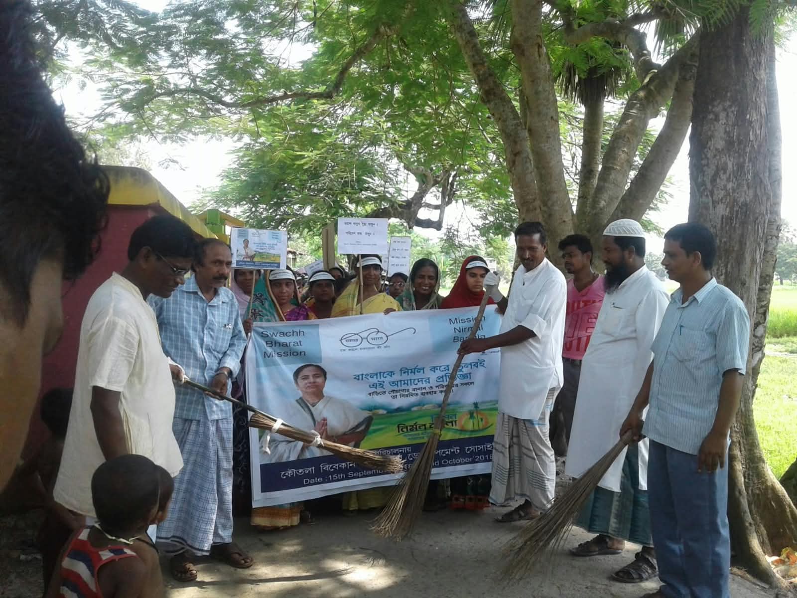 Nirmal Bangla Village Cleanliness Campaign