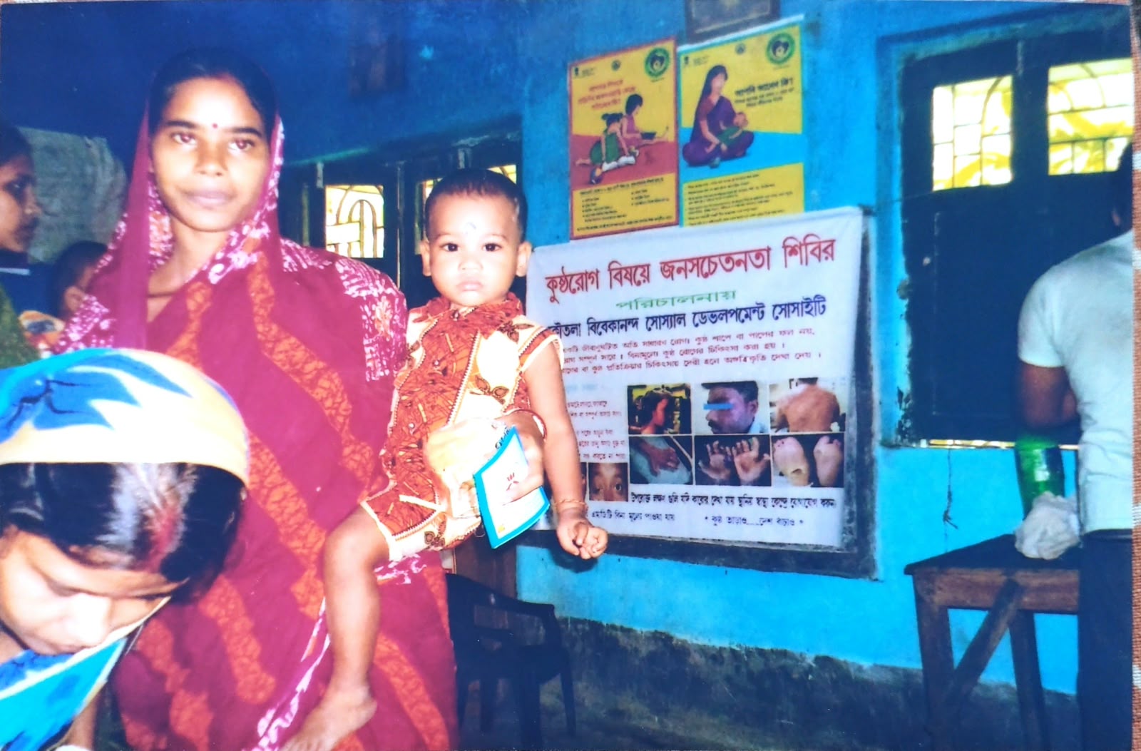 Free Multi-Speciality Rural Health and Screening Camp