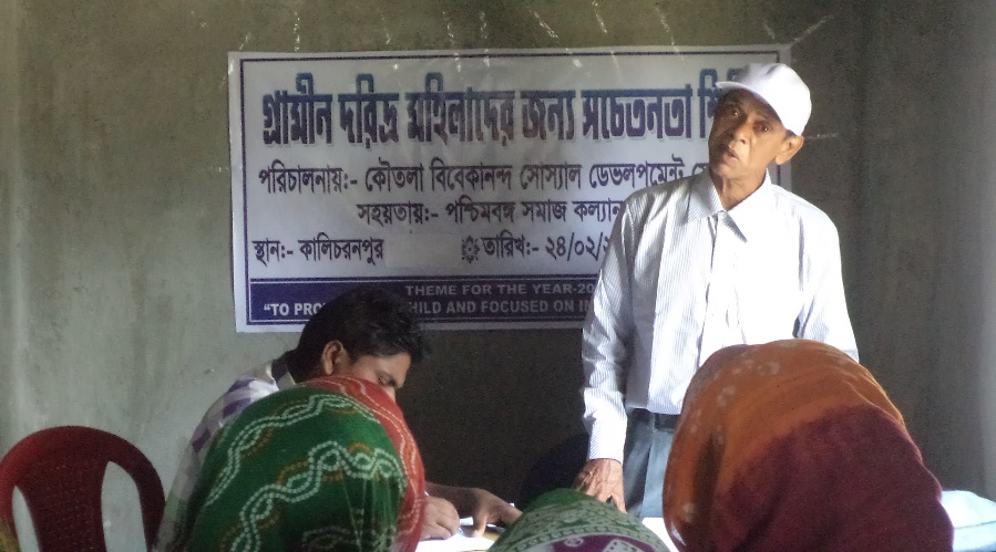 Resource speaker addressing rural women under AGP banner