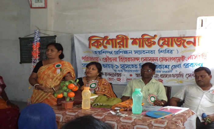 Dignitaries and ICDS medical officials on dais