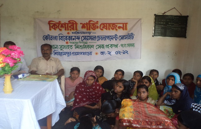 Review and planning meeting with adolescent health workers