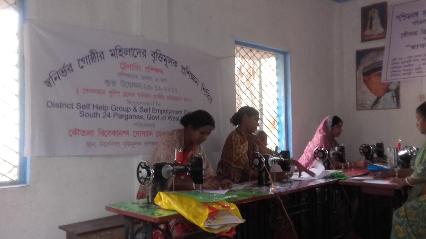 SHG and SE Training batch under dedicated programme banner