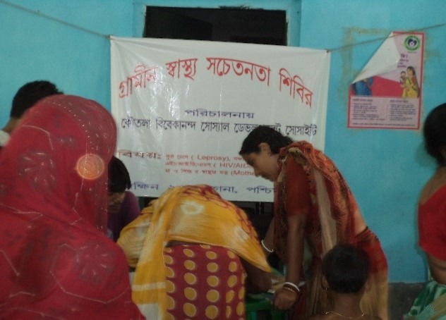 Sanitation, Hygiene & Disease Prevention Camp