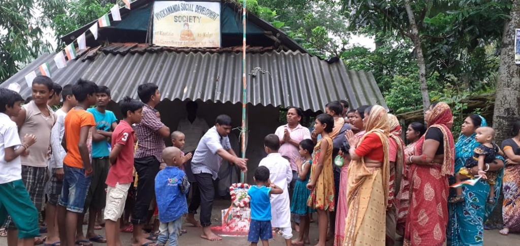 Kautala Vivekananda Social Development Society - Grassroots Village Gathering and Flag Celebration