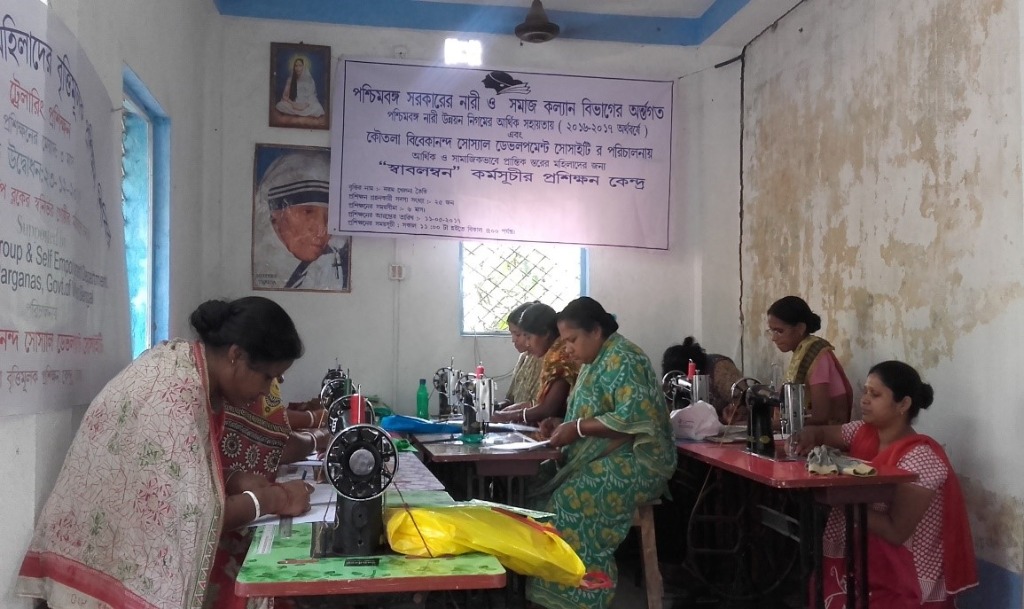 Women Skill Development Tailoring & Vocational Training Center - Swabalamban Programme
